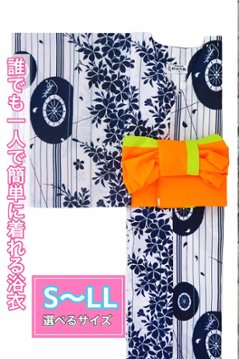 帯が選べる! (衿なし) 浴衣〈舞傘/紺〉　※浴衣単品 ¥6,600の画像