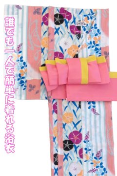 帯が選べる! (衿なし) 浴衣〈大和撫子/ピンク〉　※浴衣単品 ¥6,600の画像