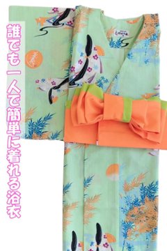 帯が選べる! (衿なし) 浴衣〈竹姫/緑〉　※浴衣単品 ¥6,600の画像