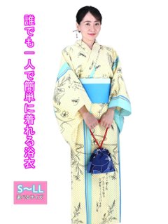 帯が選べる! (衿あり) 浴衣〈あやめ/黄色〉　※浴衣単品 ¥6,600の画像