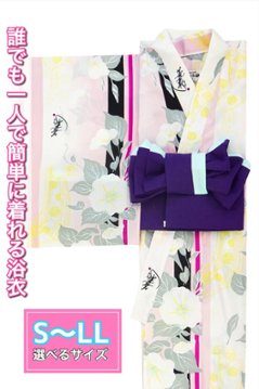 帯が選べる! (衿あり) 浴衣〈初恋/薄ピンク〉　※浴衣単品 ¥13,200の画像