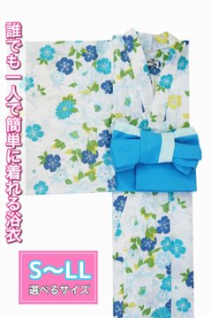 帯が選べる! (衿あり) 浴衣〈ぼたん/白〉　※浴衣単品 ¥6,600画像