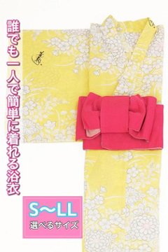 帯が選べる! (衿あり) 浴衣〈夢小菊/黄〉　※浴衣単品 ¥6,600の画像