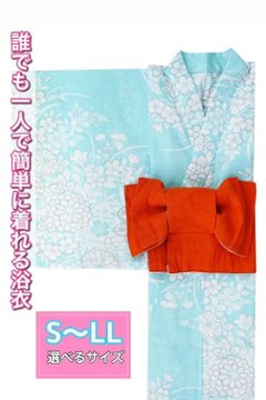 帯が選べる! (衿あり) 浴衣〈夢小菊/水色〉　※浴衣単品 ¥6,600の画像