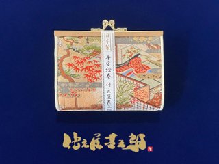 【日本製】 がま口（中）平安絵巻の画像