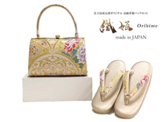【日本製】草履バッグセット 織姫 Lサイズ 【32】の画像