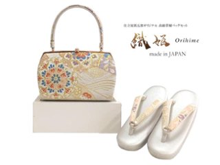 【日本製】草履バッグセット 織姫 Lサイズ 【35】の画像