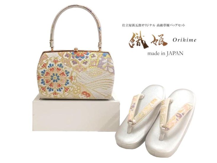 【日本製】草履バッグセット 織姫 Lサイズ 【35】画像