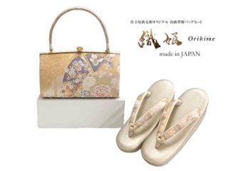 【日本製】草履バッグセット 織姫 Lサイズ 【36】の画像