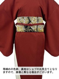 【日本製】最高級色無地着物 衿なし あかね色 [313]画像