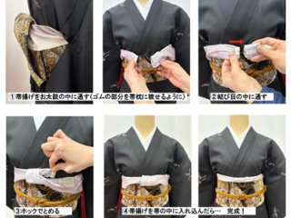 かんたん帯揚げ (梅) 　S/M/L画像