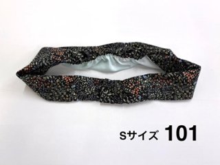 かんたん帯揚げ (梅) 　S/M/L画像