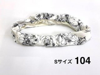 かんたん帯揚げ (梅) 　S/M/L画像