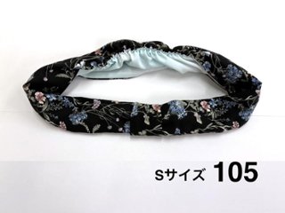 かんたん帯揚げ (梅) 　S/M/L画像