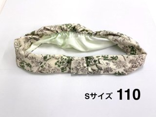 かんたん帯揚げ (梅) 　S/M/L画像