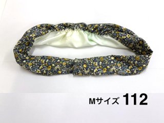 かんたん帯揚げ (梅) 　S/M/L画像