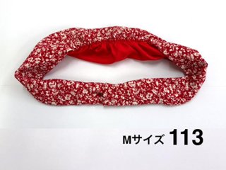 かんたん帯揚げ (梅) 　S/M/L画像