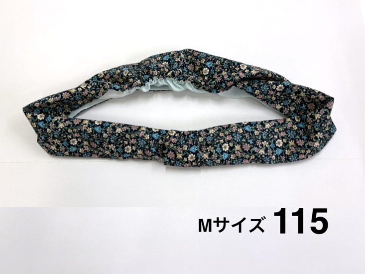 かんたん帯揚げ (梅) 　S/M/L画像