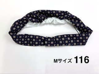 かんたん帯揚げ (梅) 　S/M/L画像