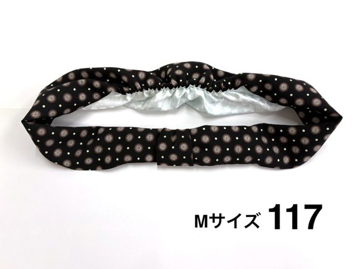 かんたん帯揚げ (梅) 　S/M/L画像