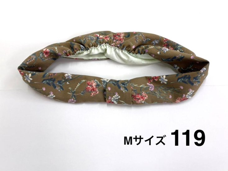 かんたん帯揚げ (梅) 　S/M/L画像