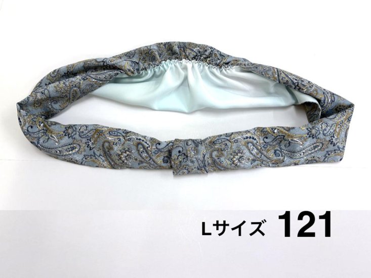 かんたん帯揚げ (梅) 　S/M/L画像