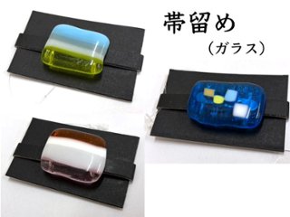 帯留め（ガラス）の画像