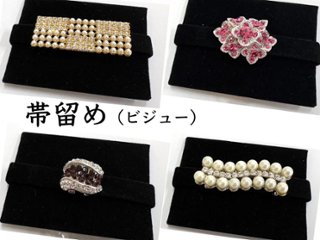 帯留め（ビジュー）の画像