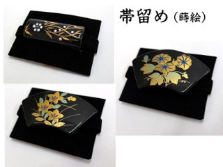 帯留め（蒔絵）の画像