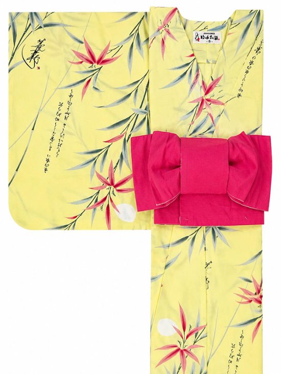 帯が選べる! (衿なし) 浴衣〈竹宵歌/薄緑〉　※浴衣単品 ¥13,200画像
