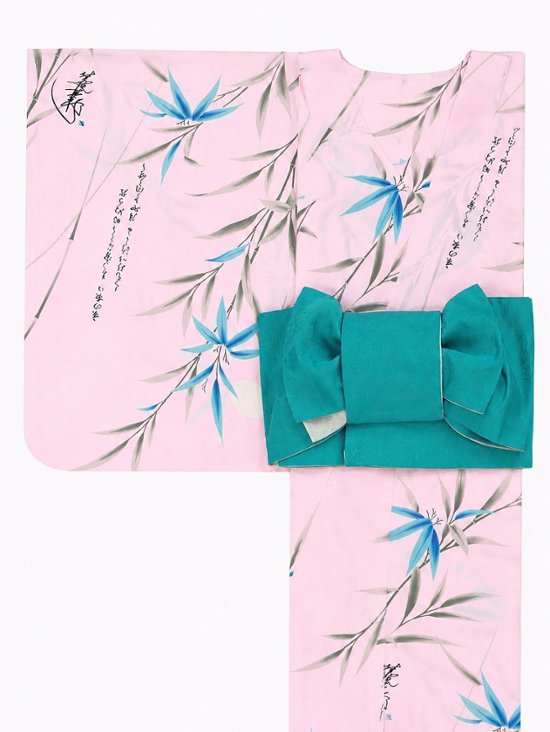帯が選べる! (衿なし) 浴衣〈竹宵歌/ピンク〉　※浴衣単品 ¥13,200画像