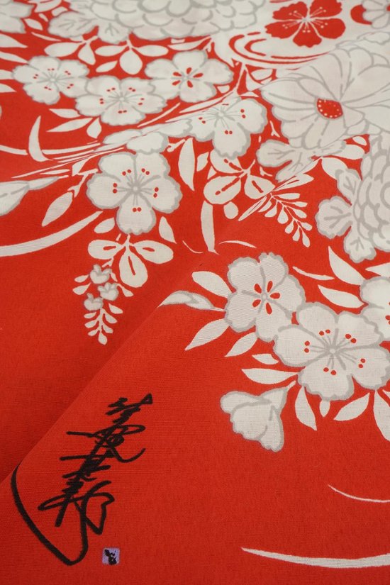 帯が選べる! (衿なし) 浴衣〈夢小菊/赤〉　※浴衣単品 ¥13,200画像