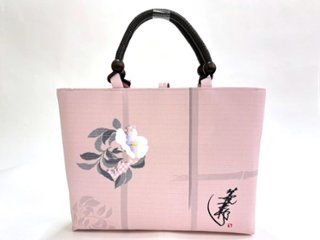 【日本製】JINバッグ〜葵(あおい)〜[6]画像