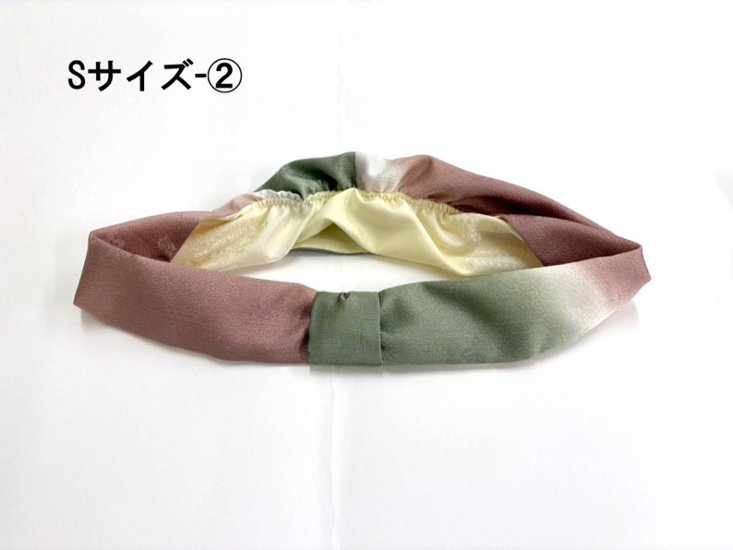 かんたん帯揚げ（松）　S/M/L (袷)画像