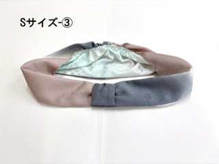 かんたん帯揚げ（松）　S/M/L (袷)画像