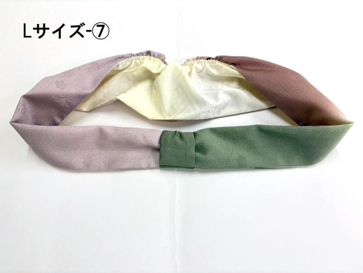 かんたん帯揚げ（松）　S/M/L (袷)画像