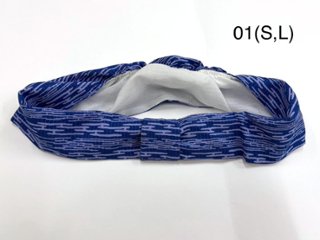 かんたん帯揚げ（夏用）　S/M/L 画像