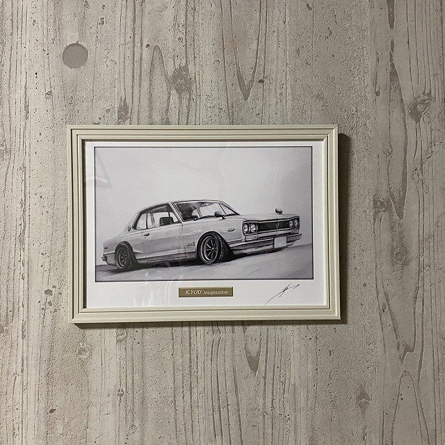 ハコスカ 2ドア GT-R 【鉛筆画】イラスト A4サイズ 額入り｜創作品