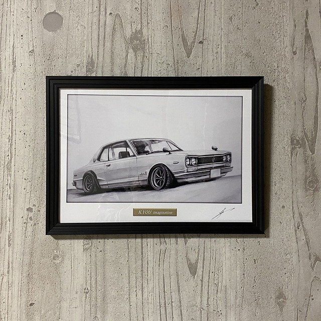 ハコスカ 2ドア GT-R 【鉛筆画】イラスト A4サイズ 額入り｜創作品