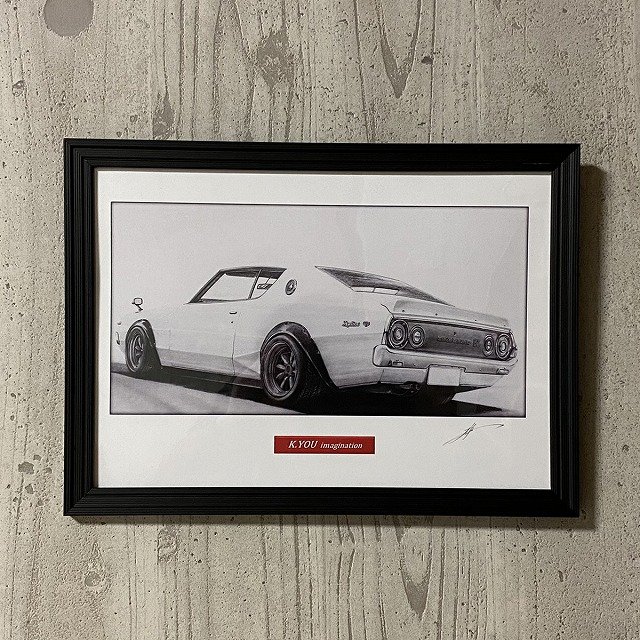 ケンメリ 2ドア GTR リア 【鉛筆画】 A4サイズ ｜創作品モール あるる