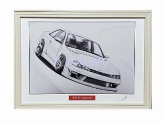 シルビア S14後期 【鉛筆画】イラスト A4サイズ 額入り画像