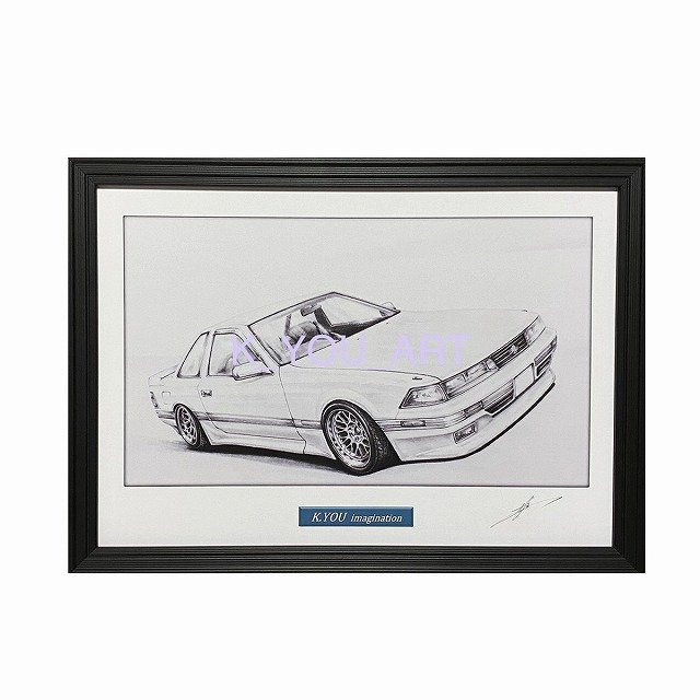 トヨタ ソアラ Z20 【鉛筆画】イラスト A4サイズ 額入り｜創作品モール
