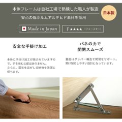 ユニット畳 1畳　単品 高さ33／45cm ヘリ無し へりなし   国産畳　跳ね上げ式 収納高床式ユニット 収納ベンチ　日本製 国産 組立不要  完成品 たたみ タタミ 2022年 画像