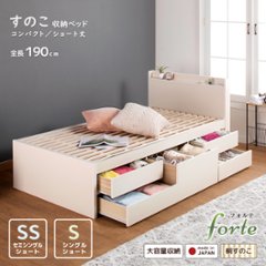 収納付き 小さめ チェストベッド セミシングルショート／シングルショート ベッド すのこ 日本製 5杯引出 ＢＯＸ 国産  コンパクト 薄型カウンター 省スペース  本体フレームのみ　フォルテの画像