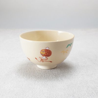 宝尽くし茶碗 M　美濃焼の画像