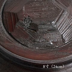 沢栗大椀画像