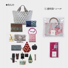 ギフト包装画像