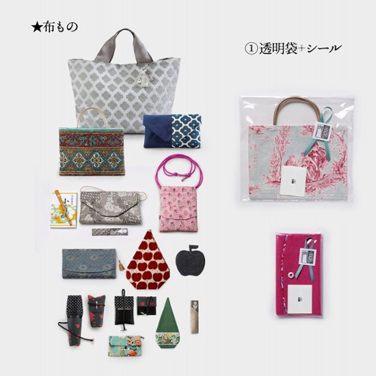 ギフト包装画像