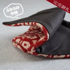 ふかふか茶碗袋S 79型押し 赤の画像