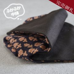ふかふか茶碗袋S 80型押し 紺の画像